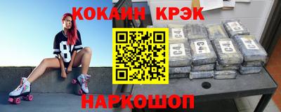 jwh Бугуруслан