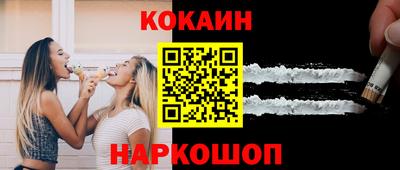jwh Бугуруслан