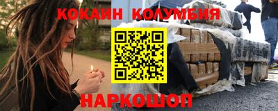 jwh Бугуруслан