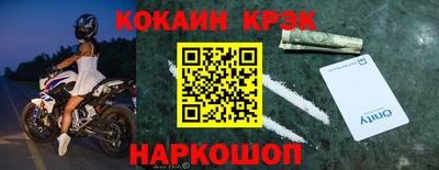 jwh Бугуруслан