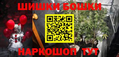 jwh Бугуруслан