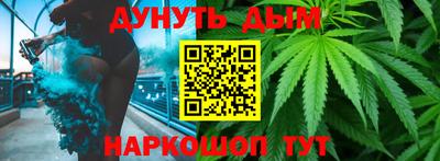 jwh Бугуруслан