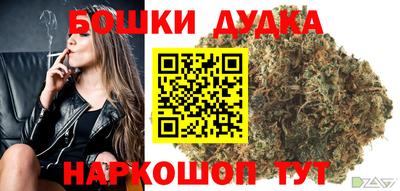 jwh Бугуруслан
