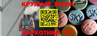 крисы Будённовск