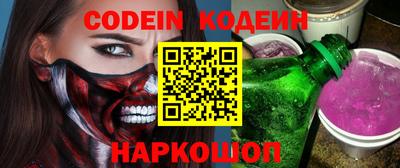 крисы Будённовск