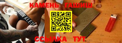 jwh Бугуруслан