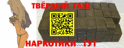 jwh Бугуруслан