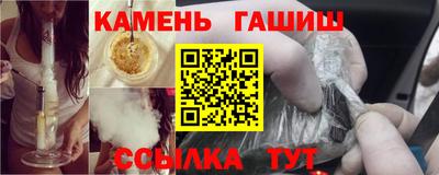 крисы Будённовск