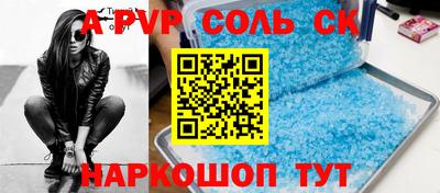 jwh Бугуруслан